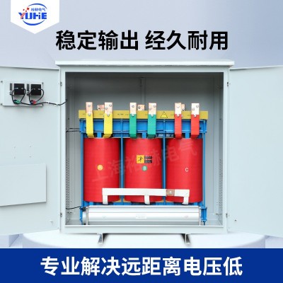 三相干式升压变压器 380V变220V升660V690V1140V隧道远距离升图4