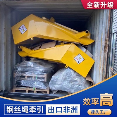 翻斗搅拌机 A2-510型混凝土搅拌机柴油搅拌机全自动翻斗出口欧美图3