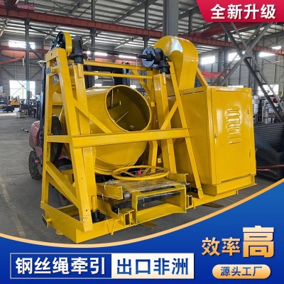 翻斗搅拌机 A2-510型混凝土搅拌机柴油搅拌机全自动翻斗出口欧美图5