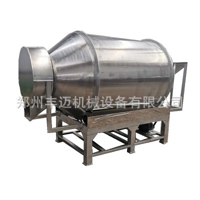 不锈钢茶叶加香搅拌混合机 坚果颗粒混合机 304粉末加厚搅拌机图4
