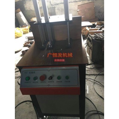 18寸455 90度铝材切割机断料锯单头380V锯铝机气动台式锯门窗机械图2