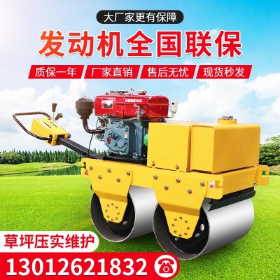 小型压路机 手扶振动压路机液压震动1吨座驾沥青地面座驾式压土机图2