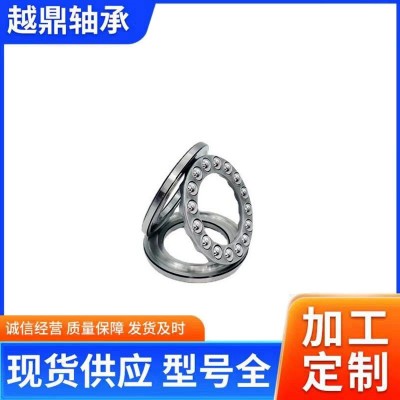 微型平面推力球轴承 F7-17 F8-14 F8-16 F8-19 F8-22 F9-17 F9-20图3