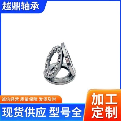 微型平面推力球轴承 F7-17 F8-14 F8-16 F8-19 F8-22 F9-17 F9-20图2