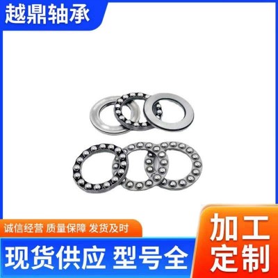 微型平面推力球轴承 F7-17 F8-14 F8-16 F8-19 F8-22 F9-17 F9-20图4
