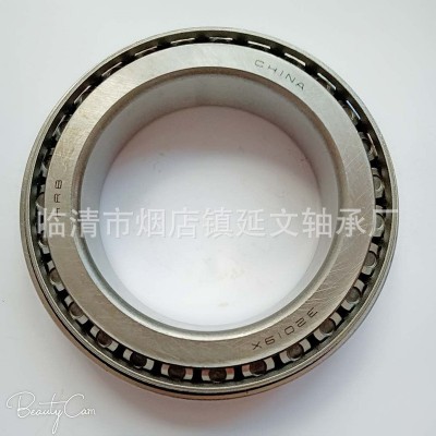 厂家供应HRB轴承圆锥滚子轴承32213高转速长寿命低噪音图2