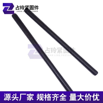 梯形扣丝杠 高强度T型丝杠正反扣丝杆 全螺纹螺杆调节螺杆图3