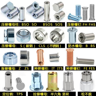 碳钢防水螺母 B-M3/M4/M5/M6/M8-1-2防漏密封螺母 封闭镀锌 螺母图6