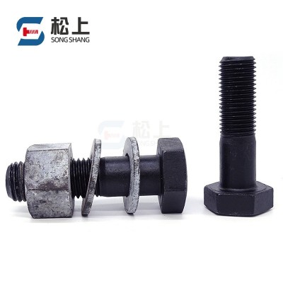 GB1228钢结构螺栓 高强螺栓 10.9S级大六角螺栓 扭剪螺 栓M20*50图4
