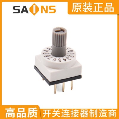 16P 编码开关 旋转编码开关 10*10 插件 耐高温图3