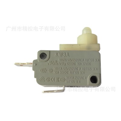 供应东南KW3A自锁微动开关16A白色按钮开关洗涤设备专用按键开关图3