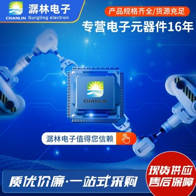欧姆龙按钮开关B3F-1002 6*6*4.3mm四脚插件常开轻触开关图3