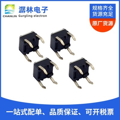 欧姆龙按钮开关B3F-1002 6*6*4.3mm四脚插件常开轻触开关图2