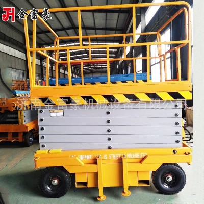 移动剪叉升降机厂家批发零售液压高空作业维护升降平台电动登高车图5