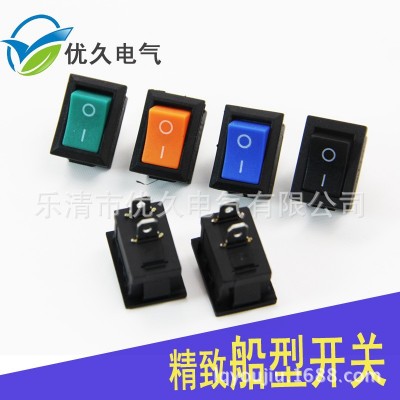 船型开关 饮水机开关配件 翘板电源开关按钮黑色3脚2脚2档21×15图3