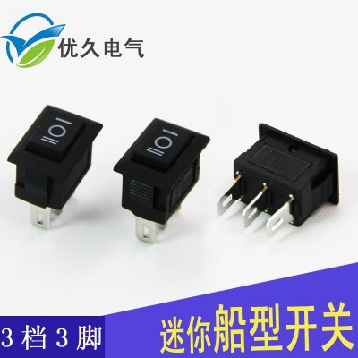 KCD11 超小型船型开关 10×15mm迷你电源开关 3脚3档LED小开关图5