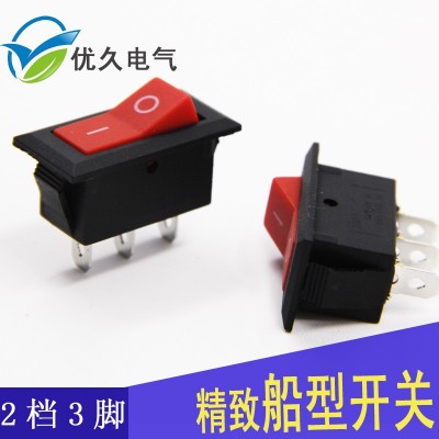船型开关3脚2档 红色翘板开关 电源按钮开关船形开关电热锅16×32图2