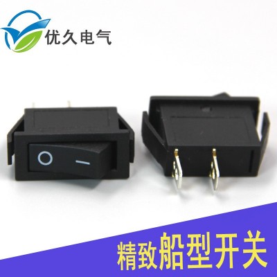 KCD3铜脚翘板开关 电热锅饮水机开关配件 2脚2档船型开关14×31图4