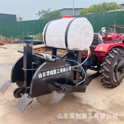 沥青路面切缝机 管道挖沟开槽机 水泥路双切片切割机 三点悬挂图5