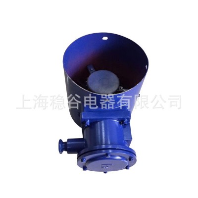 GB-132防爆变频电机通风机防爆通风机防爆冷却风机散热风机380v图4