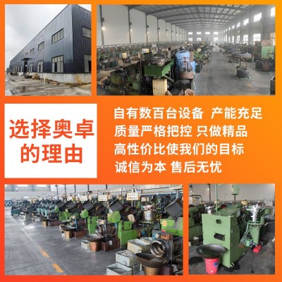 品质保障 304不锈钢外六角螺栓全牙螺丝DIN933全螺纹件M 3M4M5M6M8图2