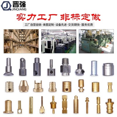 铁黑色圆形手拧螺丝单头滚花小平头手扭螺丝钉大头M2M2.5M3M4M5 M6图5