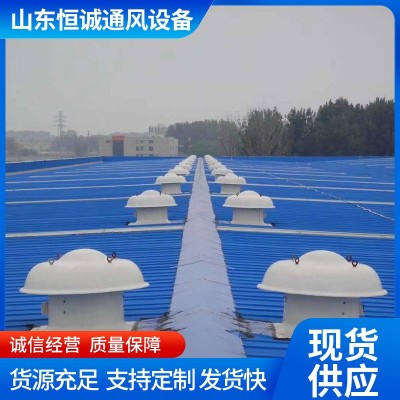 无动力风帽风机风球 厂房风机屋顶通风器通风球换气帽工厂定制图4
