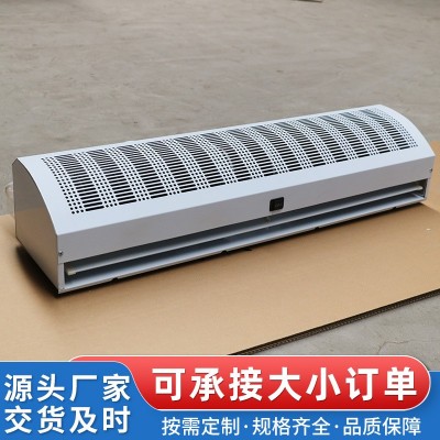 220V贯流式风幕机厂家直供大功率风幕机1.21.8米电加热空 气幕图4