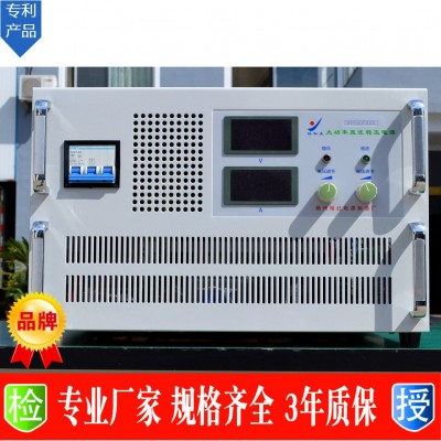 电源厂家裕红美稳压600V10A直流600V10A促可调稳压直流电源浅灰色图3