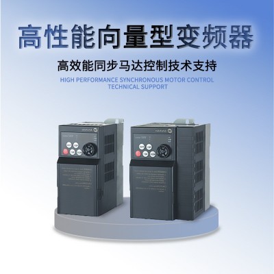 士林SS2系列单三相小型化向量型变频器0.4-5.5KW个 SS2系列变 频器图3