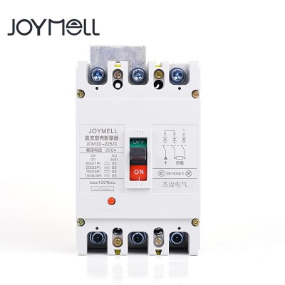 光伏直流塑壳断路器开关PV DC MCCB JCM1D-250 2P/3P/4P 100-250A图3