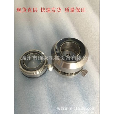 厂家制造 不锈钢多弹簧泵用密封 可调式单端面静环机械密封批发图5