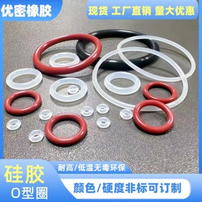 优密硅胶O型密封圈防水圈外径155-200mm*线径2mm耐高温高弹力现图2