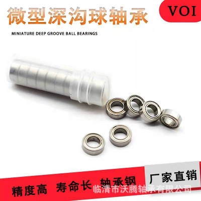大量供应微型深沟球轴承 604 605 606 工业设备微型轴承 607轴承图2