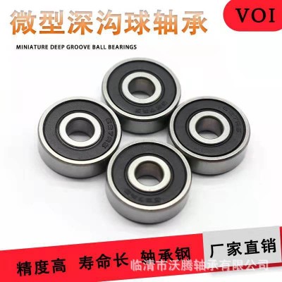 大量供应微型深沟球轴承 604 605 606 工业设备微型轴承 607轴承图4