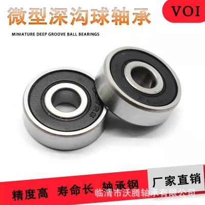 大量供应微型深沟球轴承 604 605 606 工业设备微型轴承 607轴承图3