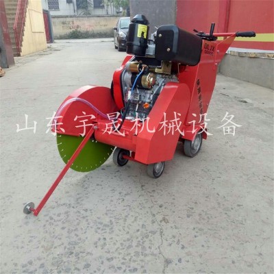 水泥路面切割机 汽油马路切割机的价格 手扶式路面切缝机图2