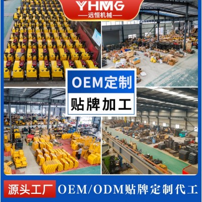 小型压路机厂家 远恒机械 手扶式座驾式压实机微型振动碾震动图4