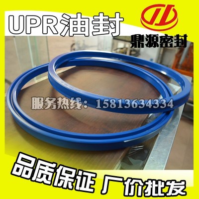 BTS进口材料油封 Y型密封圈 Y型油封UPR油封 聚氨酯油缸密封件图2