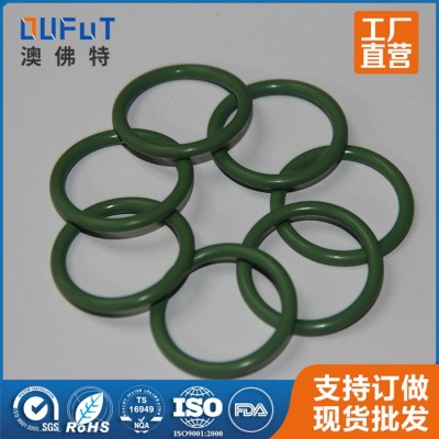 厂家供应 进口朗盛氢化丁腈橡胶 耐冷媒HNBR橡胶 O型密封圈图5
