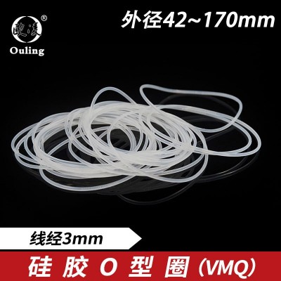 硅胶O型圈密封圈外径42-60-80-100-170*线径3mm耐温防水圆形o型圈图3
