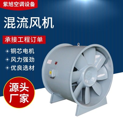 消防式排烟混流风机单速双速轴流混流风机高温排烟低噪混流风机图3