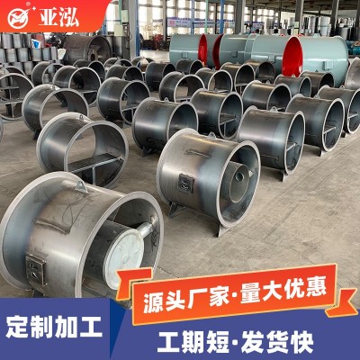 HTF消防高温排烟风机厂房地下车库3C工业风机低噪音防爆 轴流风机图4