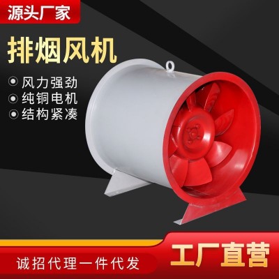 工厂批发HTF轴流式排烟风机 3CF单双速高温排风机 消防排烟风机图3