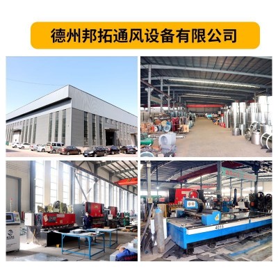 工厂批发HTF轴流式排烟风机 3CF单双速高温排风机 消防排烟风机图4
