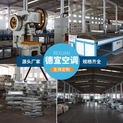 防爆轴流风机 220V380V小型轴流风机 大风量低噪声HTF型消防风机图5