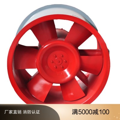 厂家直销SWF混流双速风机 超低噪声消防高温排烟风机 HTF排烟风机图3