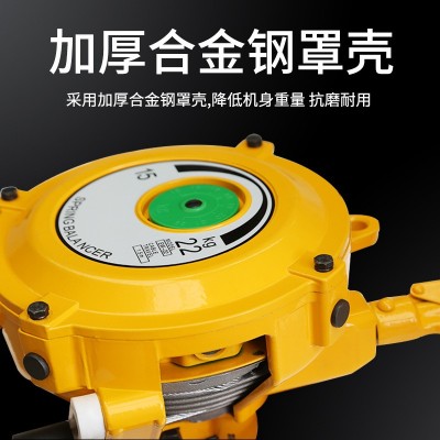 弹簧平衡器EW3-5-9-15-22kg自锁塔式悬挂拉力起重器平衡吊弹力器图3