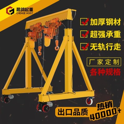 厂家龙门吊2/3吨5吨工地升降移动小型航吊电动轨道龙门吊吊机起重图3
