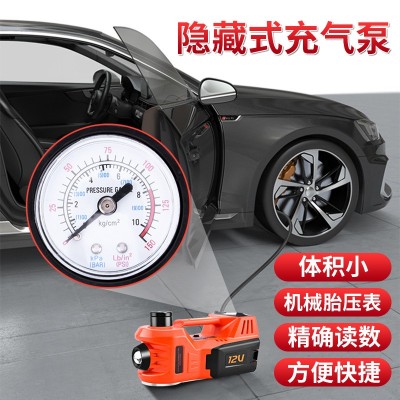 批发多功能小型5吨千斤顶套装迷你便携换胎顶车载电动千斤顶图2